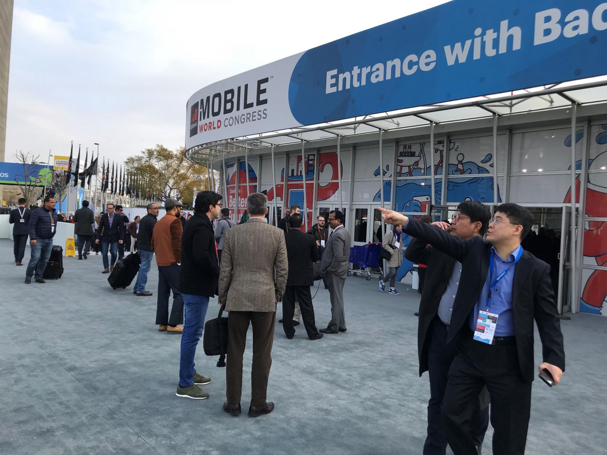 MWC Mobile World Congress