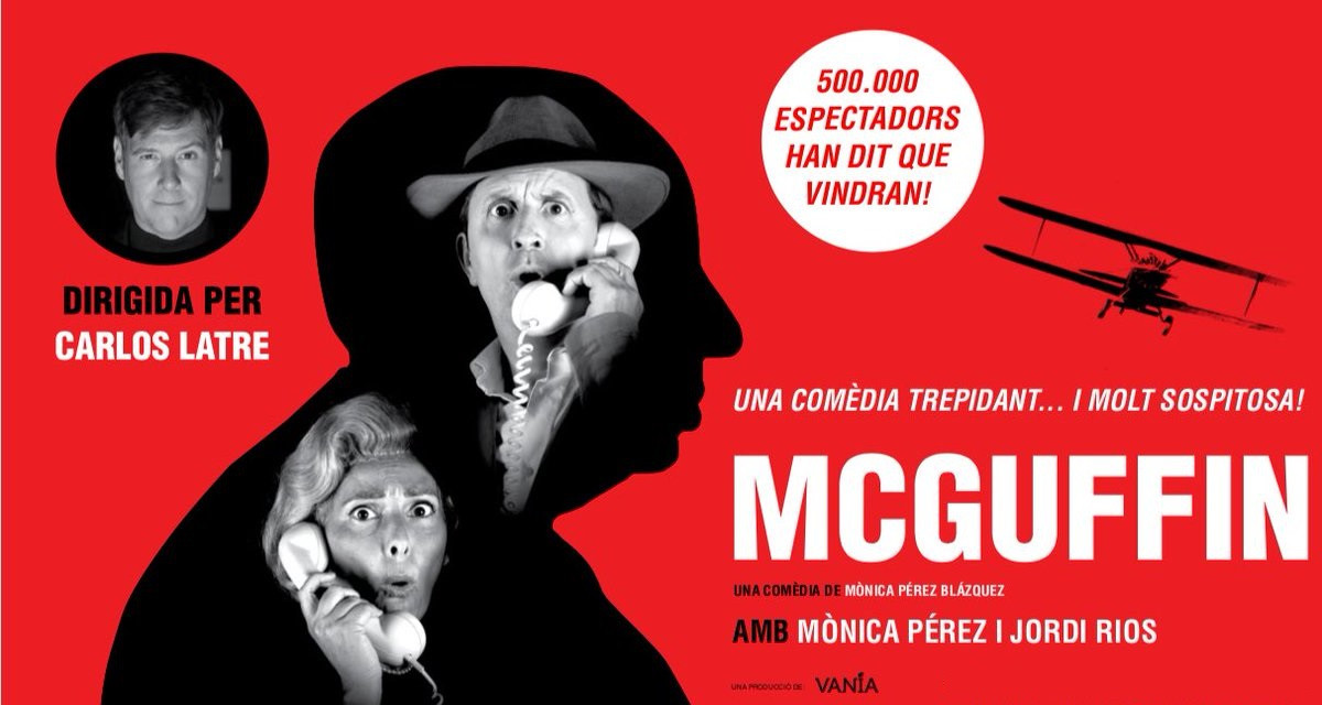 Mcguffin Latre