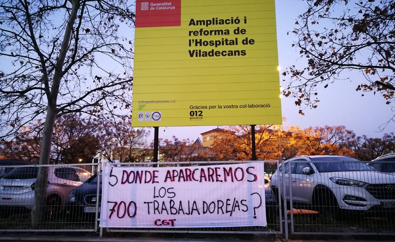 Reclamaciu00f3n hospital viladecans