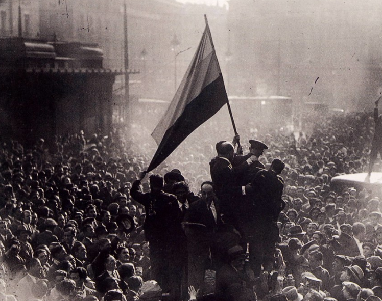 Segunda Repu00fablica (imagen de archivo)