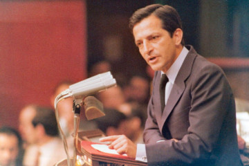 Adolfo Surez durante su discurso de investidura en el Congreso de los Diputados