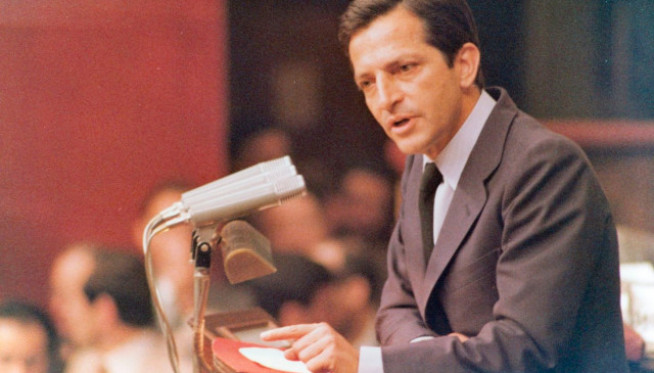 Adolfo Surez durante su discurso de investidura en el Congreso de los Diputados