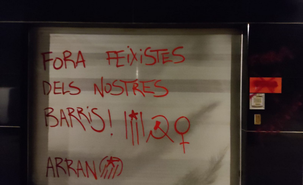 WhatsApp Image 2021 09 03 at 09.11.43