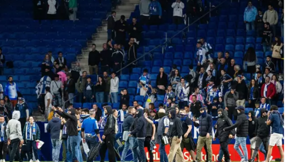 Rcde stadium