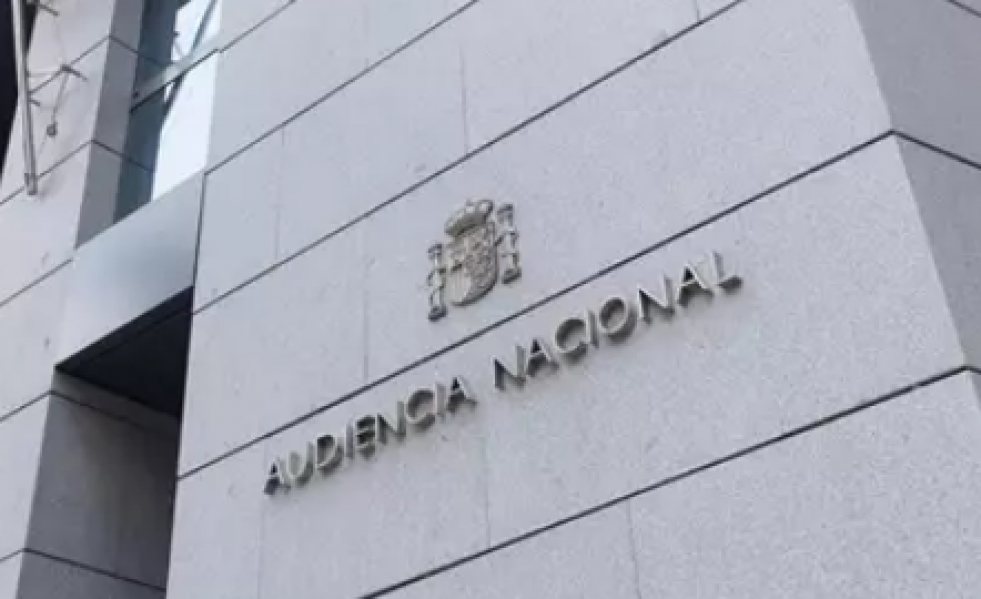 Audiencia nacional @EP