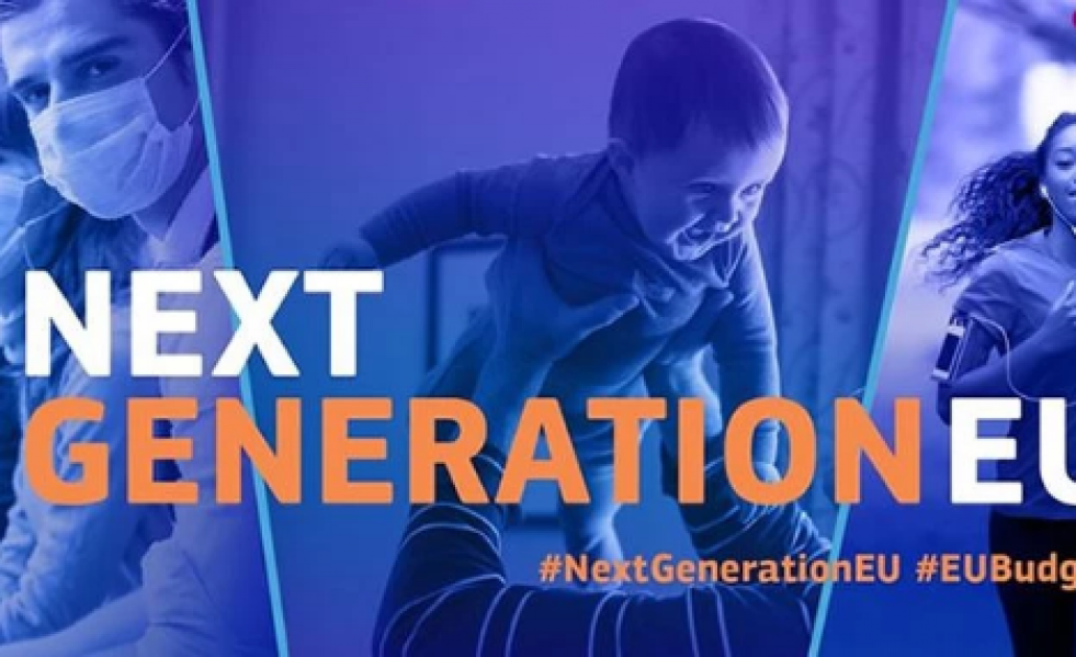 Fondos next gen logo