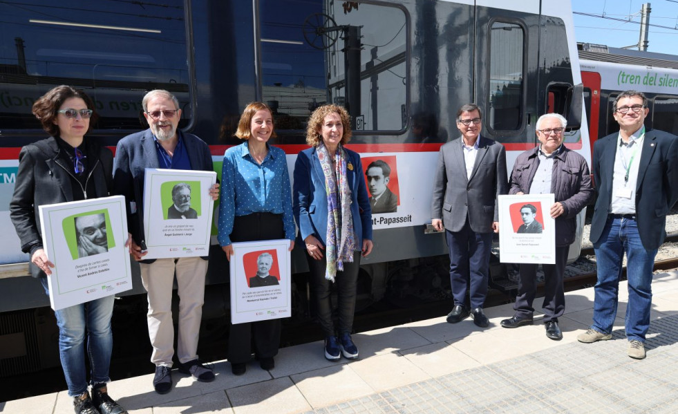 Martorell tren