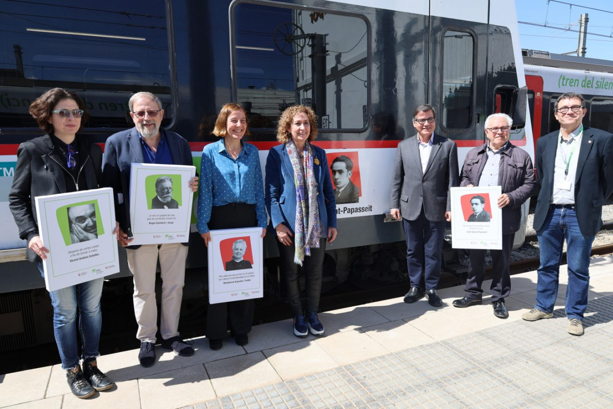 Martorell tren