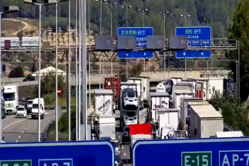 RETENCIONES PUIGDEMONT