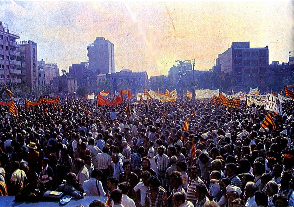 Sant Boi de Llobregat, la cuna de la recuperación de la Diada tras la dictadura