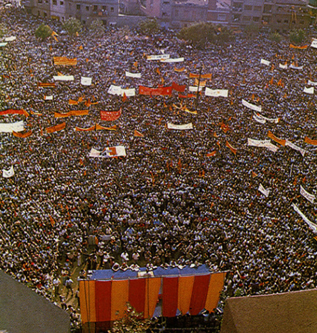 Diada sant boi 1976