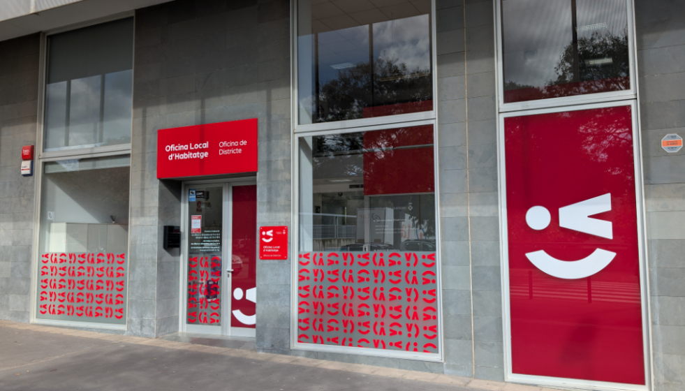 Foto noti viladecans.cat 1024x576 viladecans.cat 50 3