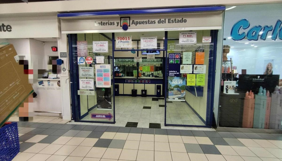 Archivo - Imagen de archivo de una administración de Loterías