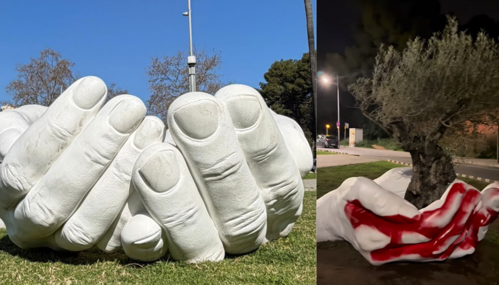 NO SORTIR A LA TERRASSA, HI HA AVESPES (1)