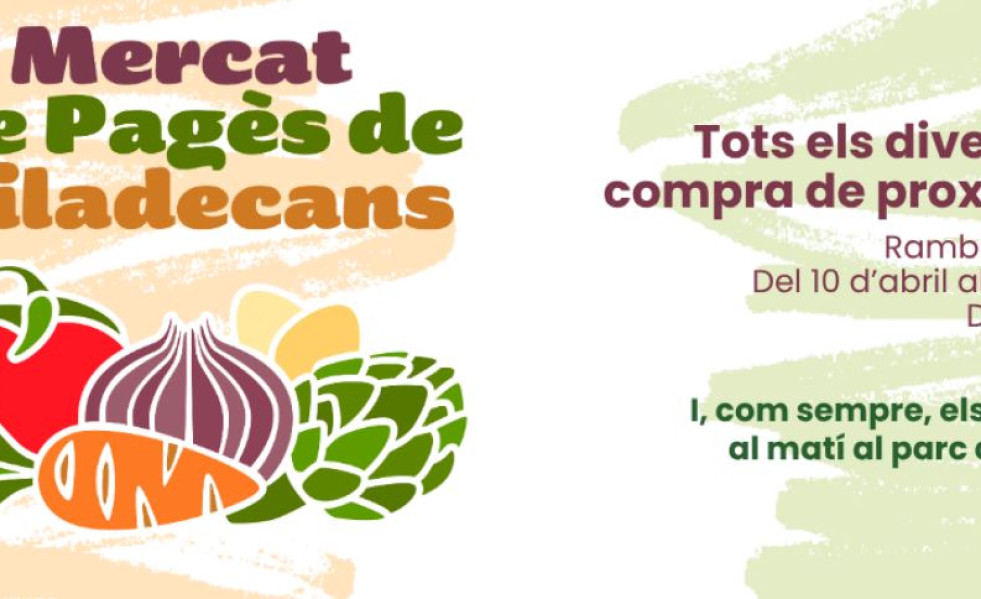 Mercatpages