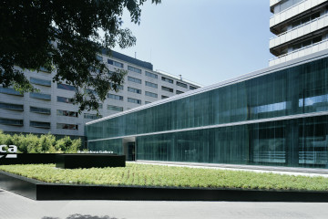 Archivo - Edificio de Roca Group