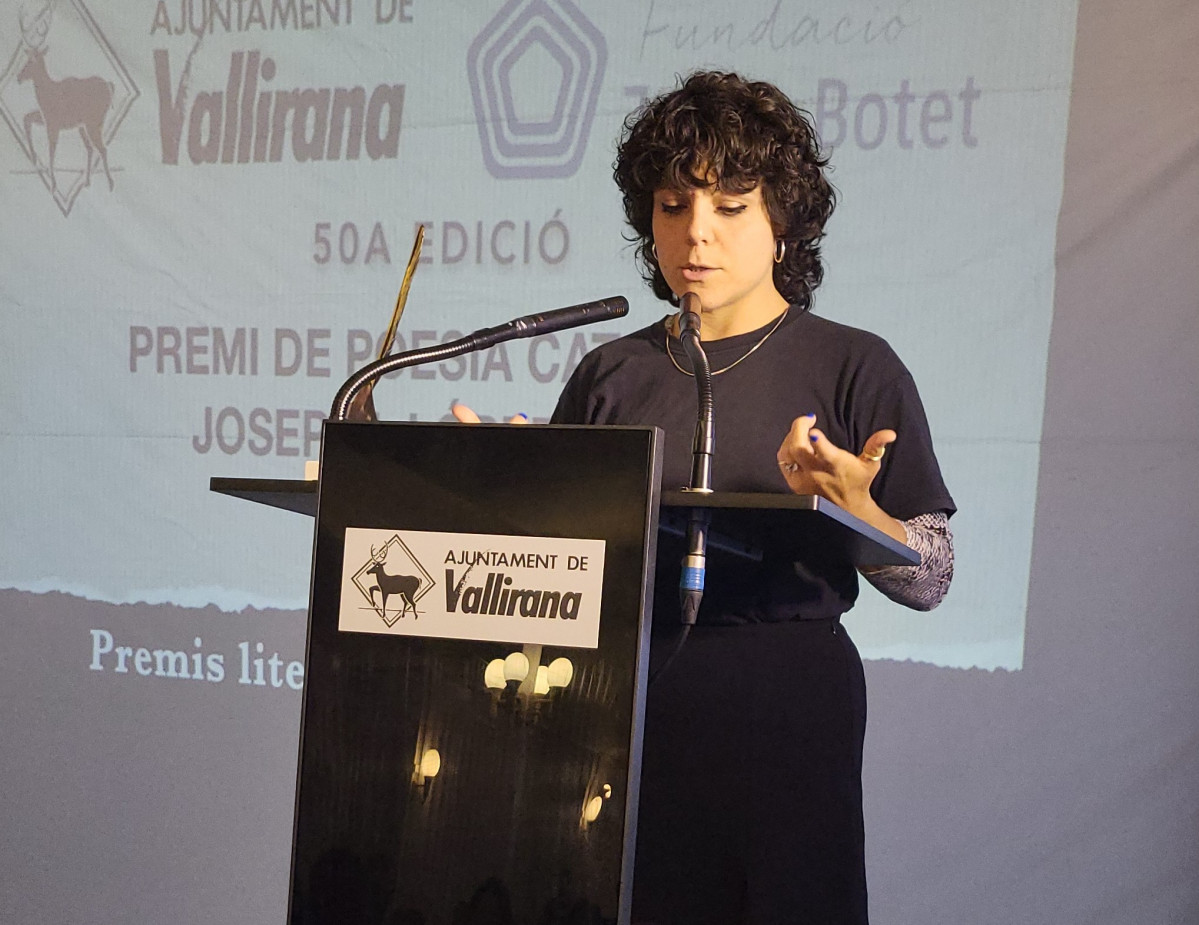 Premis Vila de Vallirana 2026 web 01