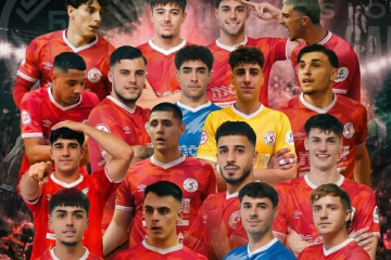 ❤️ 🔥❤️ 🔥 Seguiremos disfrutando un año más en 2° División RFEF