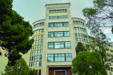 Edifici central Gallina Blanca