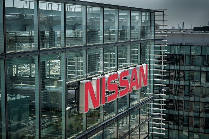 Sede central de Nissan en Yokohama (Japón)