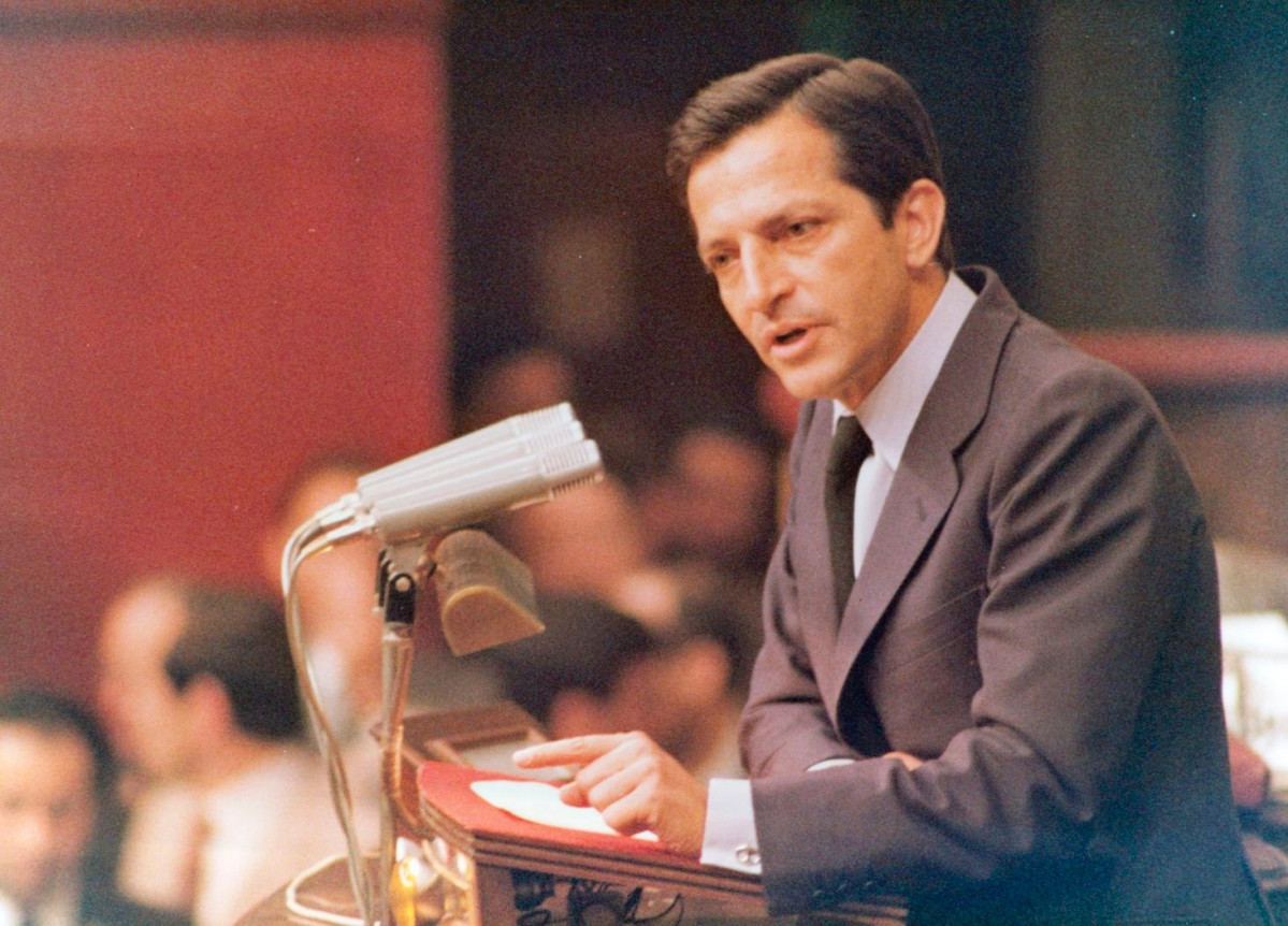 Adolfo Suu00e1rez, durante su discurso de investidura en el Congreso de los Diputados